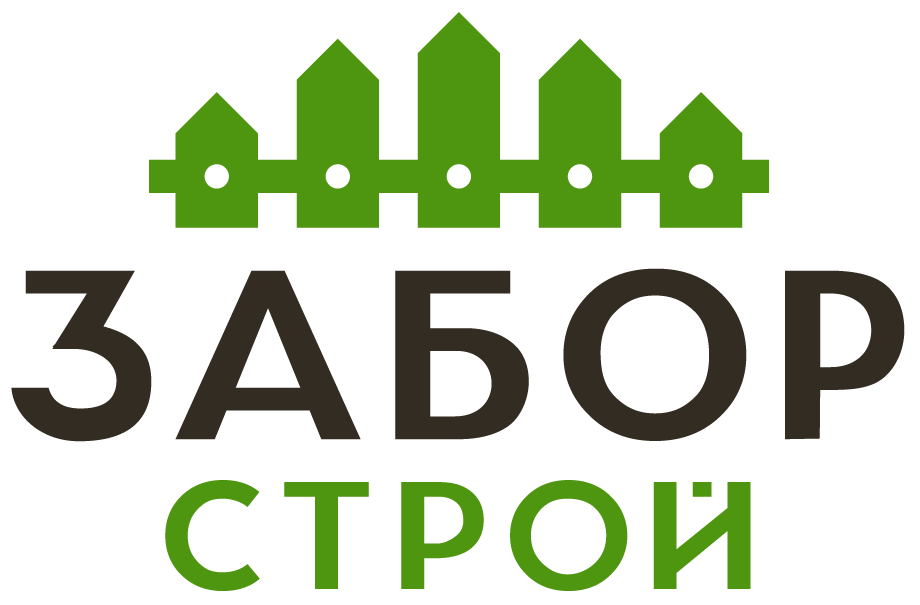 Заборы под ключ с установкой в Пронске